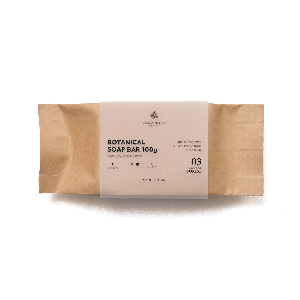 Botanical Soap Bar - ボタニカルソープバー