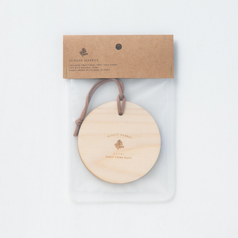 Hinoki  Aroma Plate - ヒノキアロマプレート