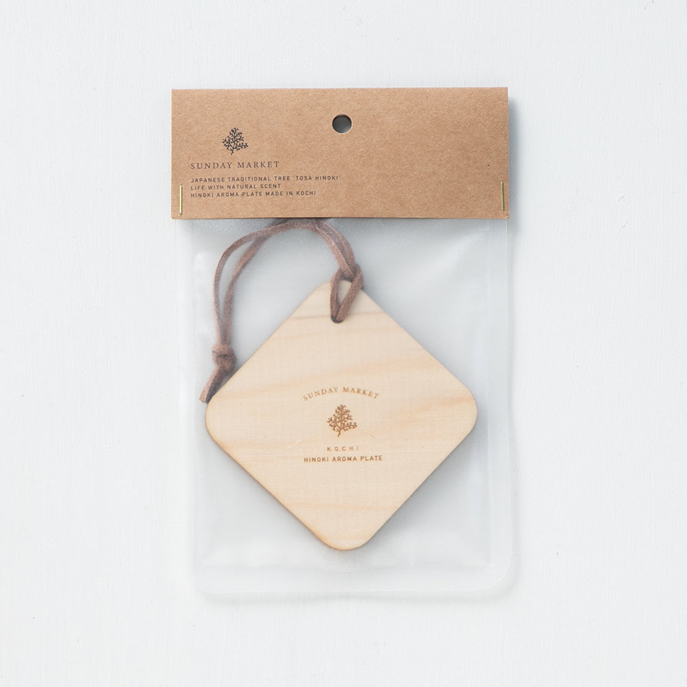 Hinoki  Aroma Plate - ヒノキアロマプレート