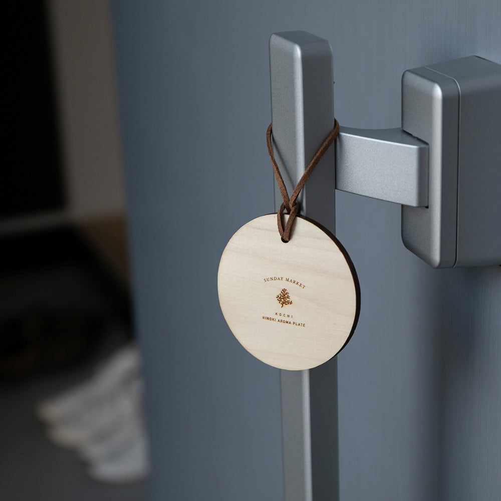 Hinoki Aroma Plate アロマプレート