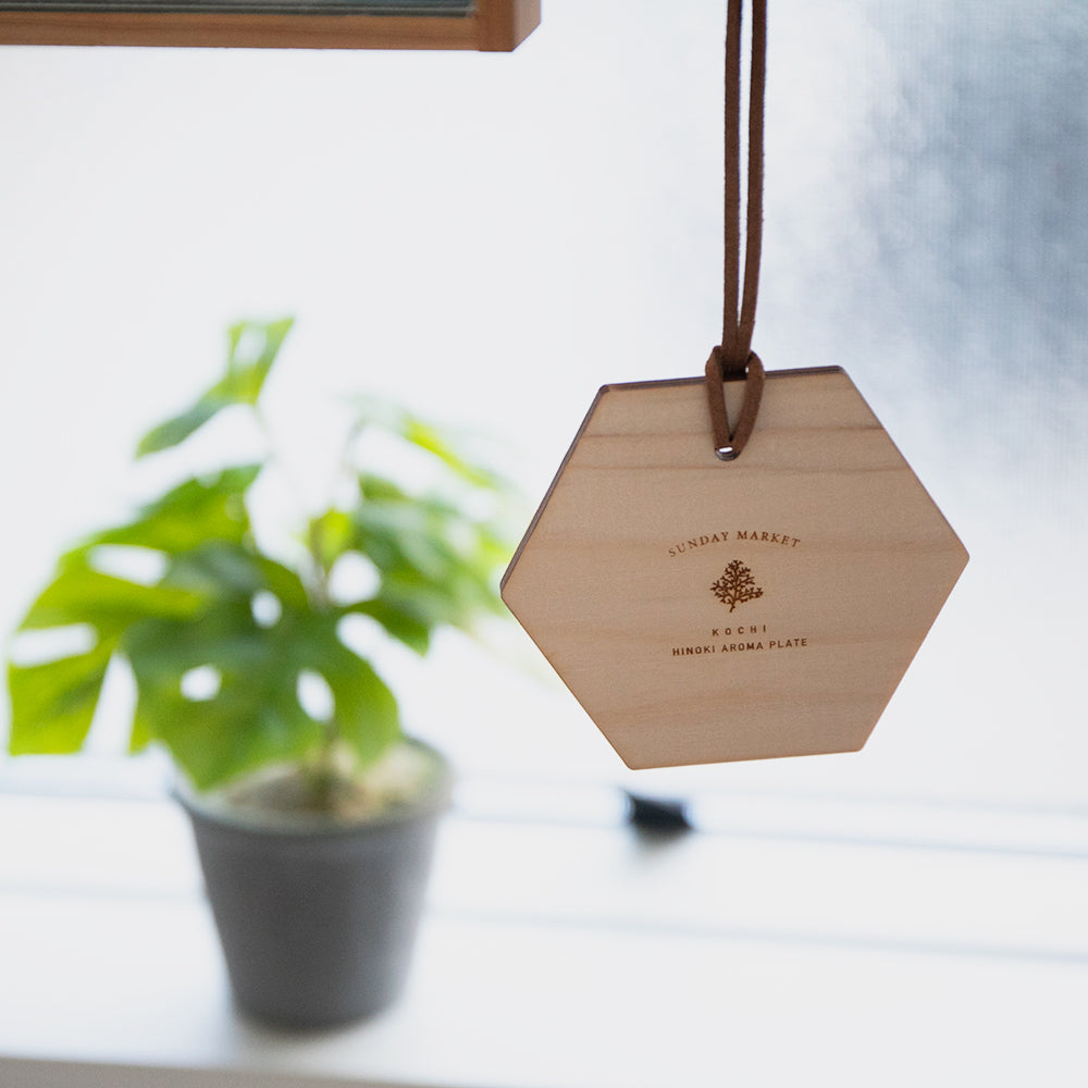 Hinoki  Aroma Plate - ヒノキアロマプレート