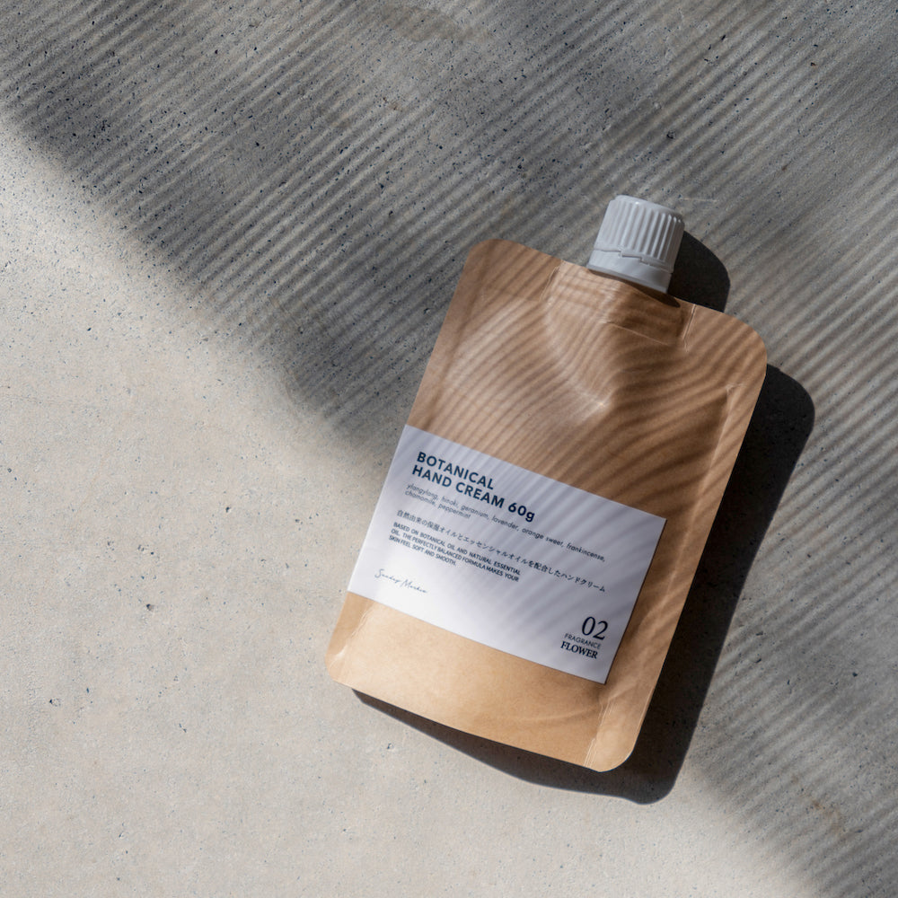 Botanical Hand Cream - ボタニカルハンドクリーム