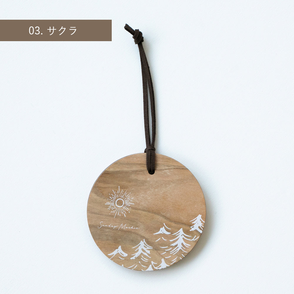 Aroma Plate [Limited] - アロマプレート [online限定デザイン]