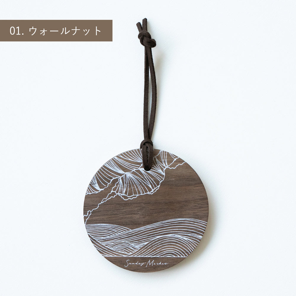 Aroma Plate [Limited] - アロマプレート [online限定デザイン]